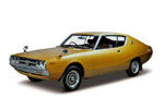 4th Generation Nissan Skyline: 1973 Nissan Skyline 2000 GTX-E Coupe (KGC111)